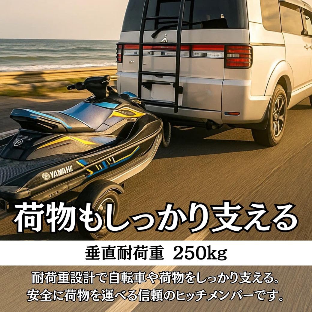 Amazon | GI☆GEAR 2インチ角 ヒッチメンバー ヒッチカバー付き 牽引